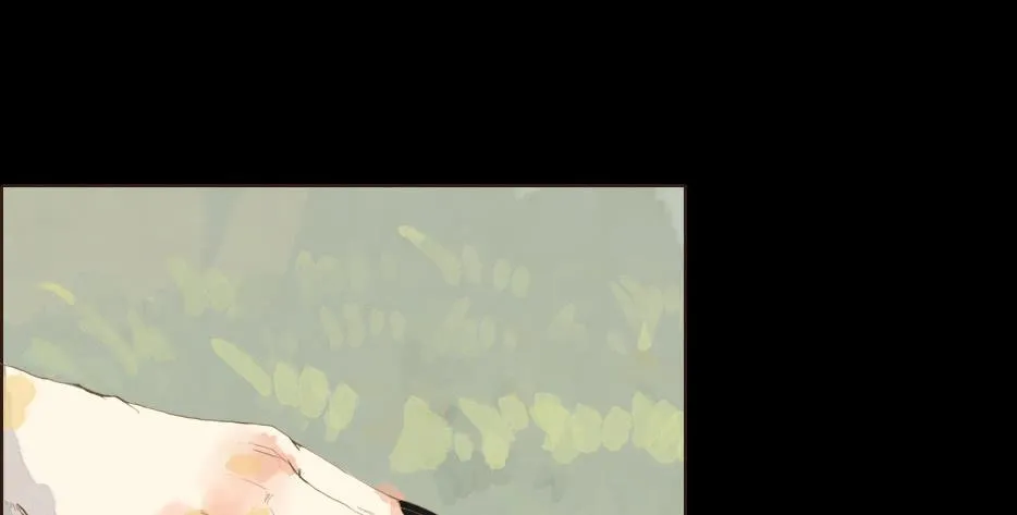 草精化形盗仙衣 第103页
