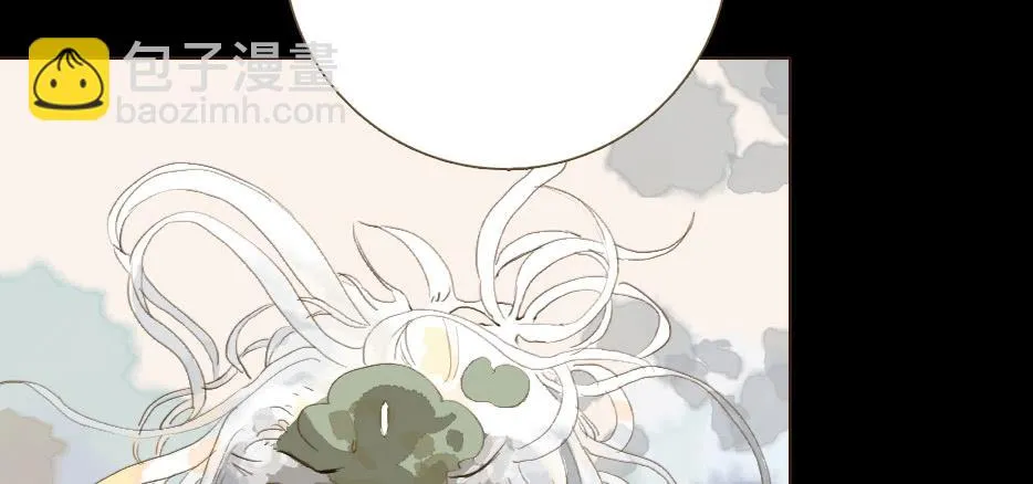 草精化形盗仙衣 第106页
