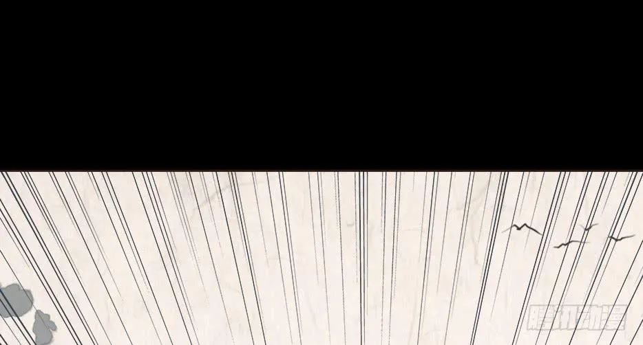 草精化形盗仙衣 第112页