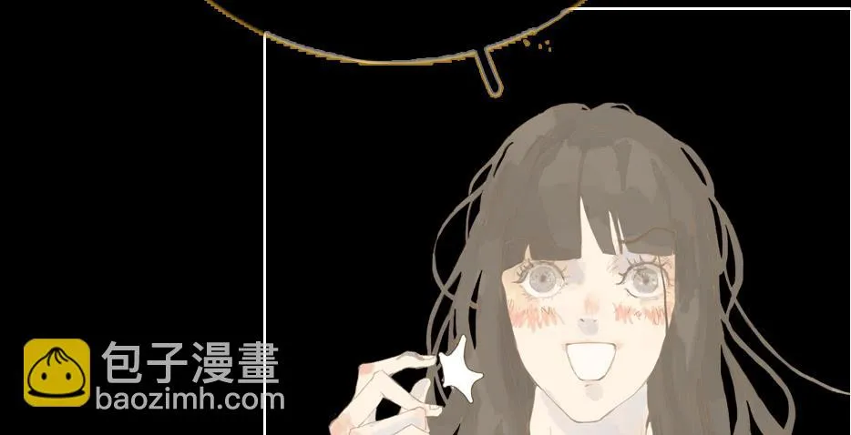 草精化形盗仙衣 第119页