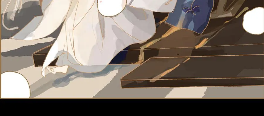 误打误撞两相遇 第112页