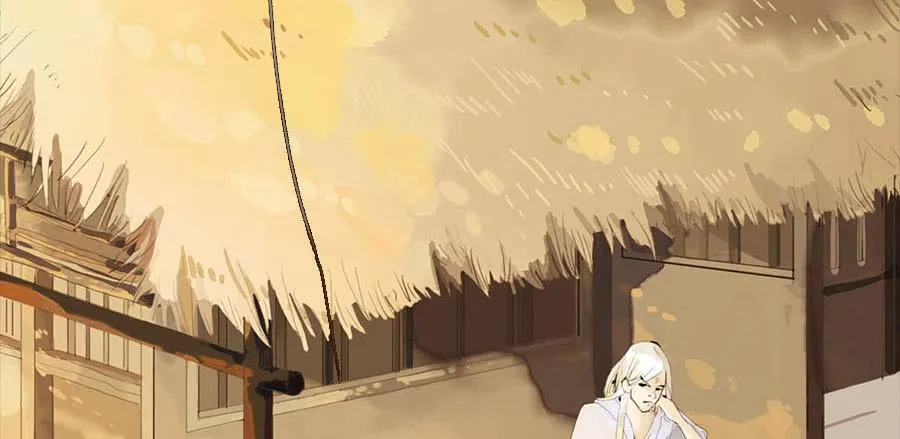 一语恍然若隔世 第10页