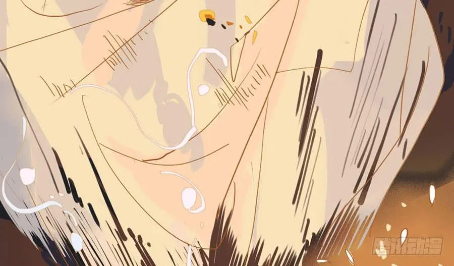 规矩性命何者重 第11页