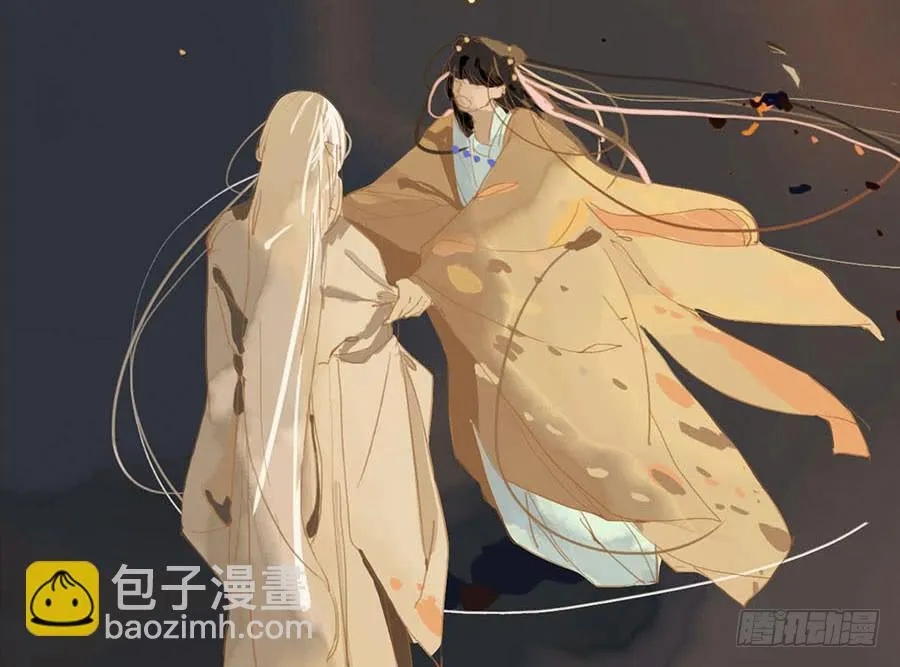 规矩性命何者重 第34页