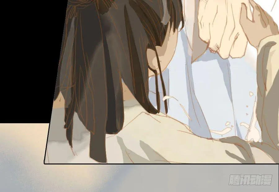 规矩性命何者重 第79页