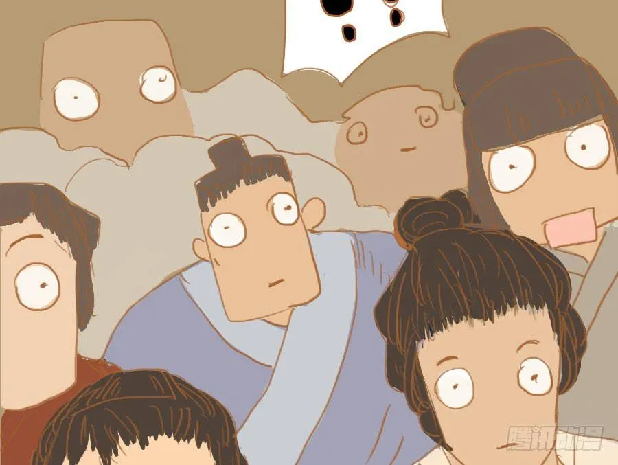落毛凤凰不如鸡 第80页