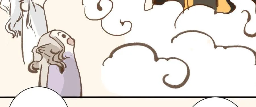 某一天... 第5页
