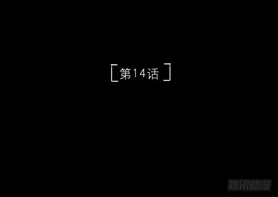 魂牵梦萦人归来 第4页