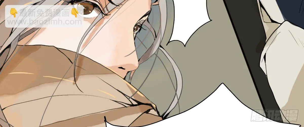 魂牵梦萦人归来 第15页