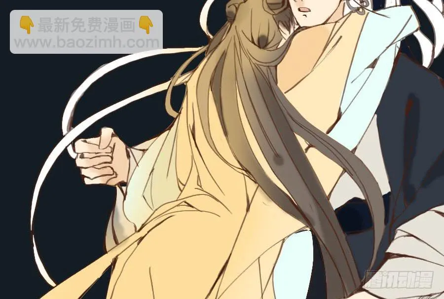 魂牵梦萦人归来 第46页
