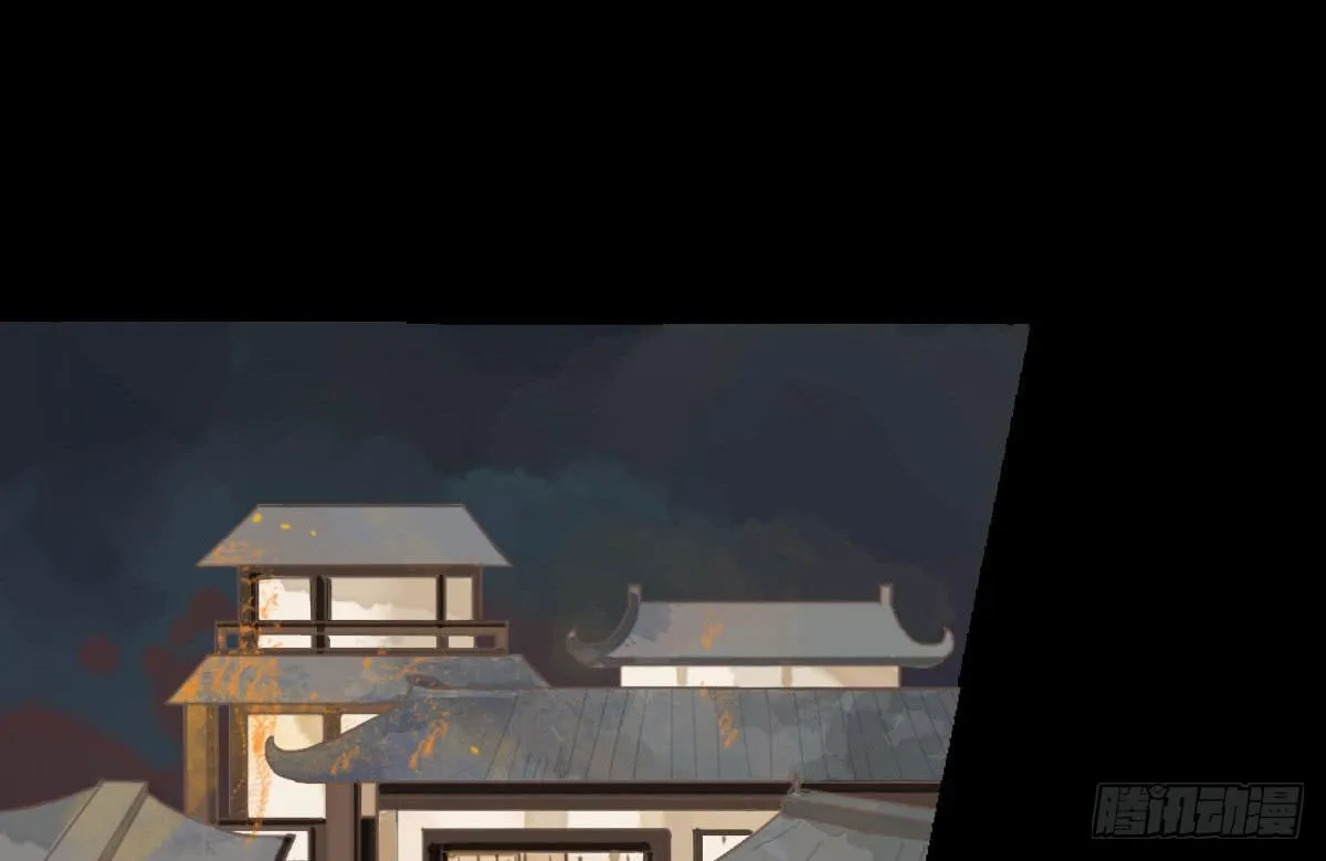 暗沉随马去 明月逐人来 第5页