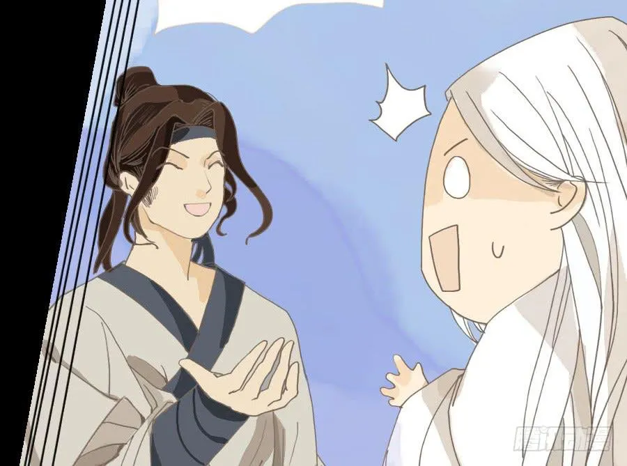 暗沉随马去 明月逐人来 第36页