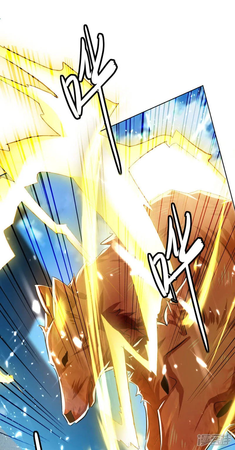 第61话 排名第一 第16页