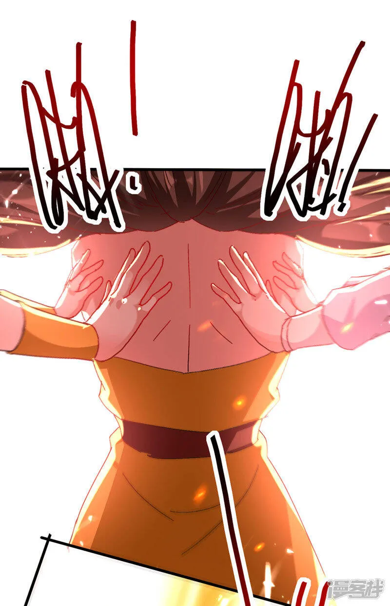  第57话 斩狼王 第19页