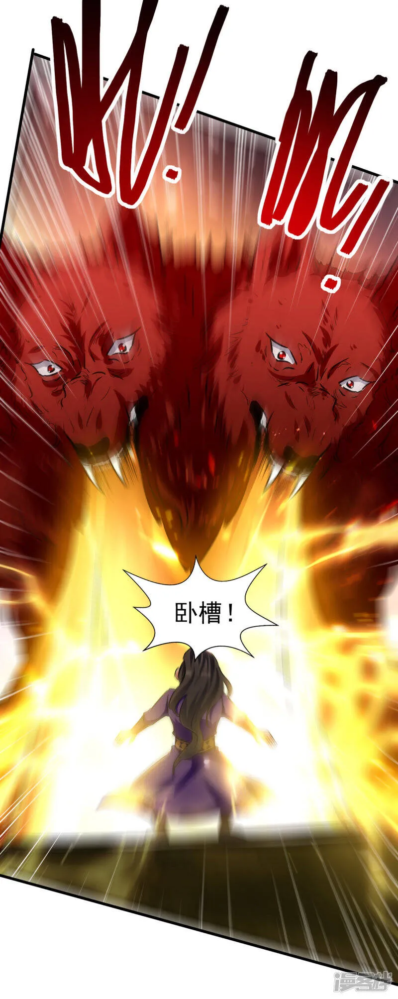  第55话 救我出去！ 第26页