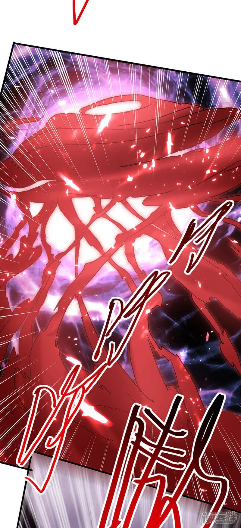 第49话 双头火狼王 第8页