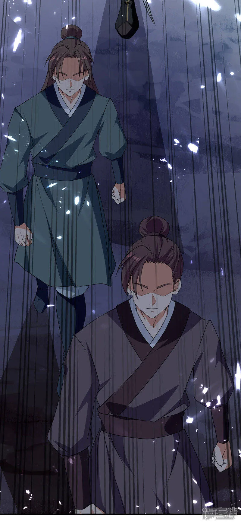 第37话 龙飞小队集结 第16页