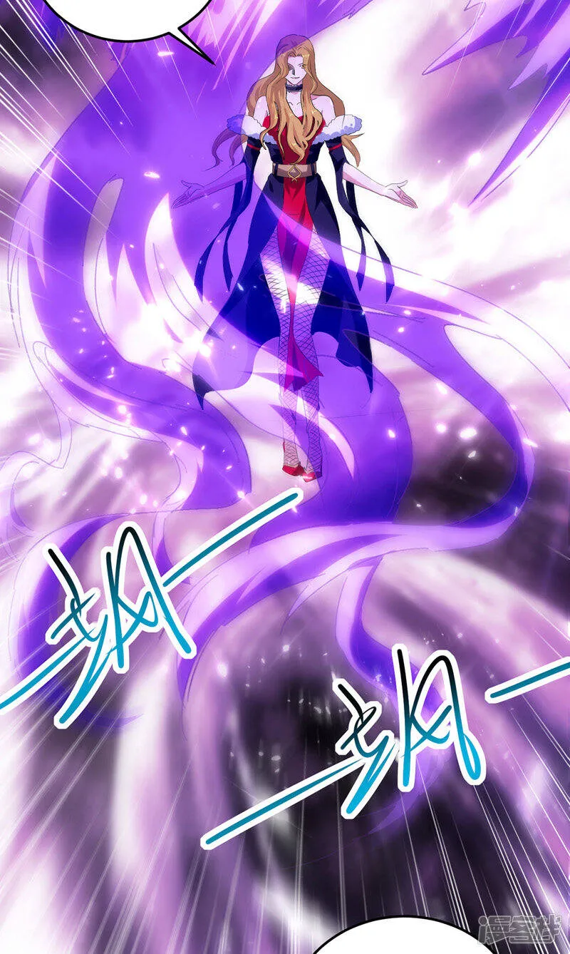 第36话 挑战花丛蕊 第17页