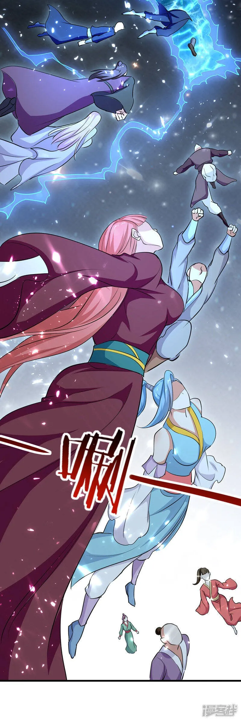 第33话 时间不多了 第21页