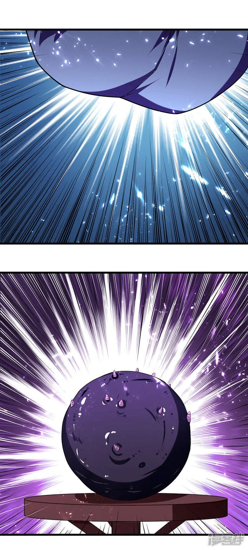 第28话 菊花绽放 第3页