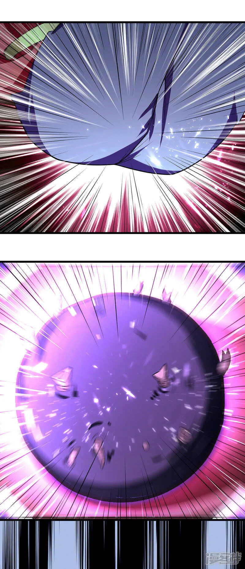 第28话 菊花绽放 第6页
