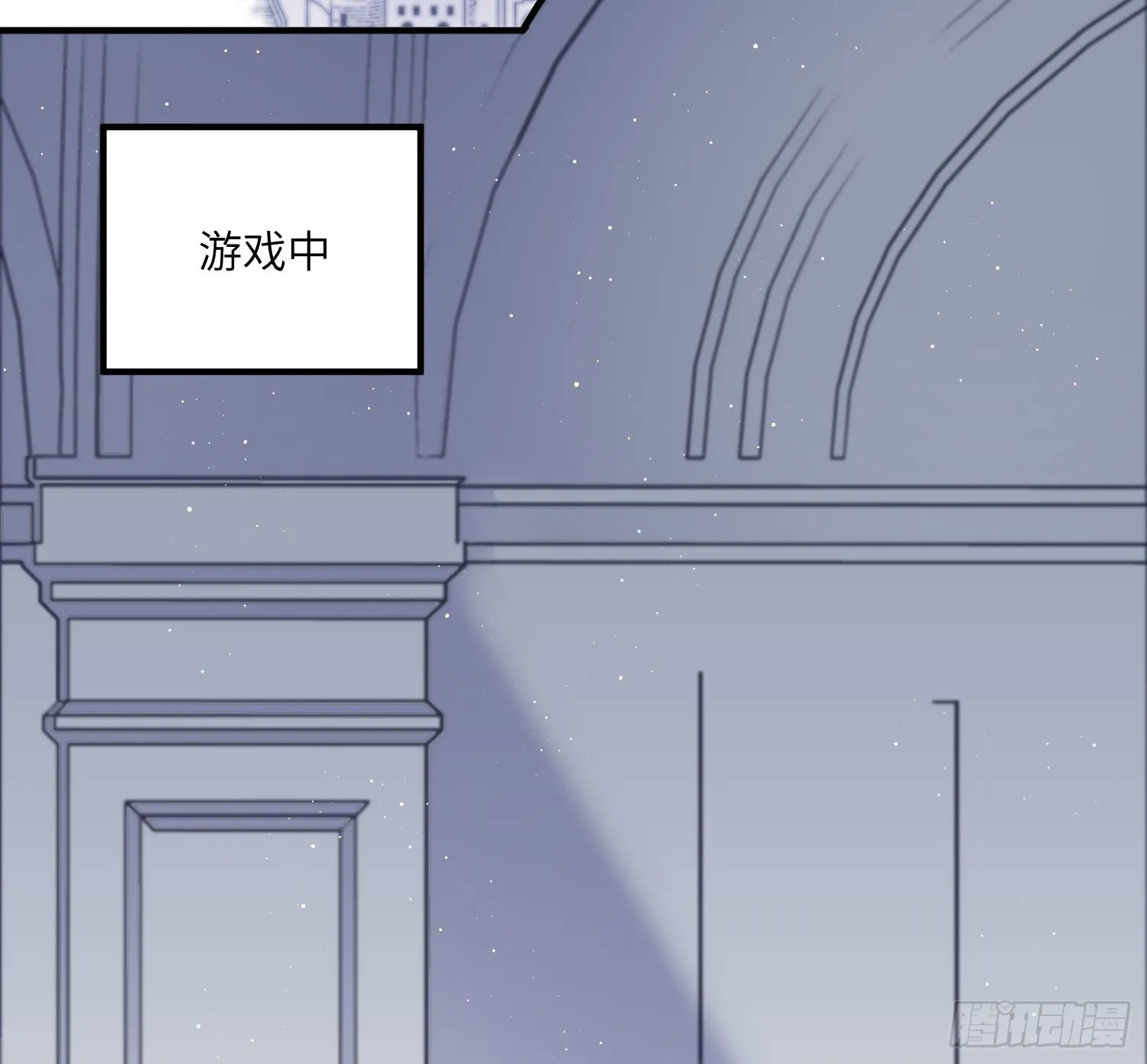 16-弟弟 第4页
