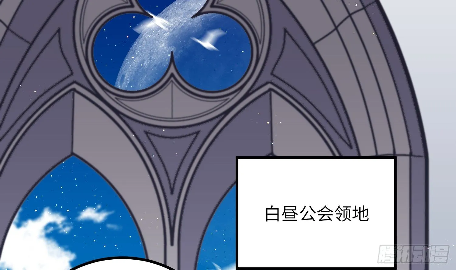 16-弟弟 第15页