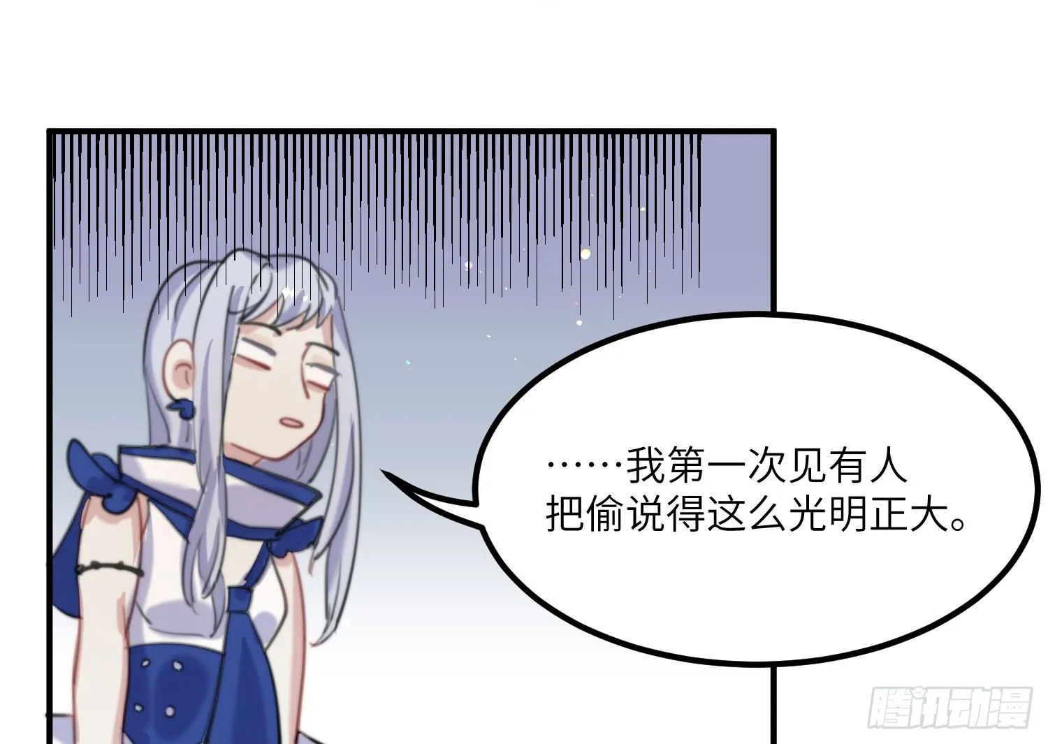 12-计划 第47页
