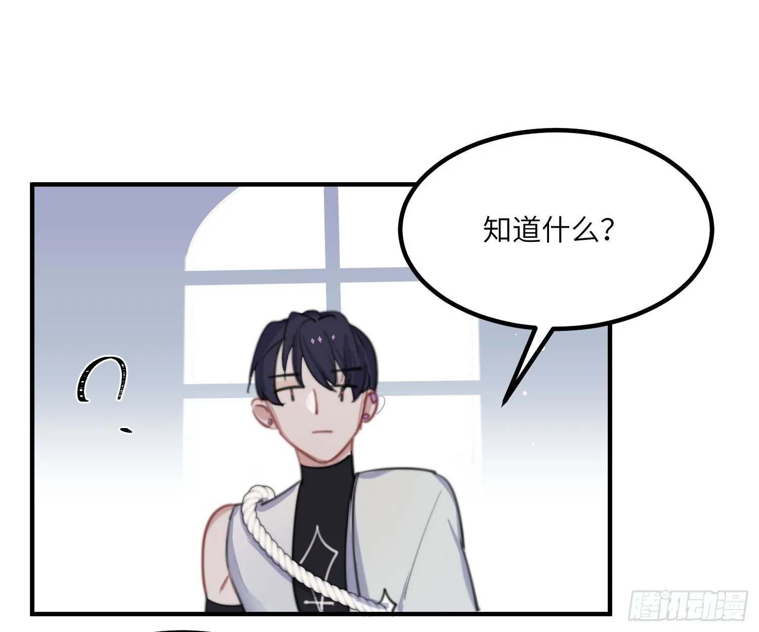 12-计划 第56页