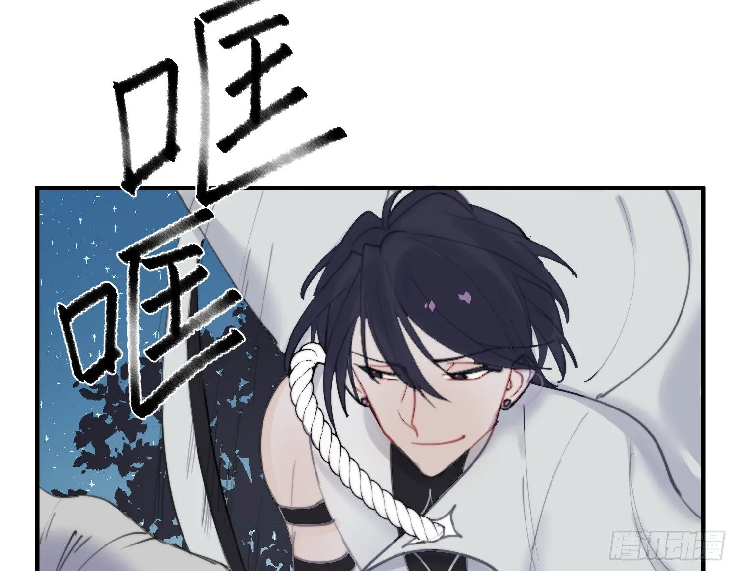 8-配合 第29页