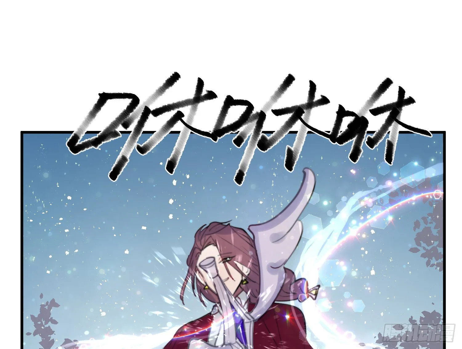 8-配合 第34页