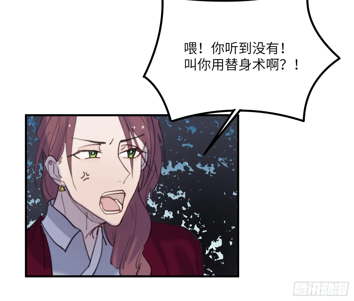8-配合 第41页
