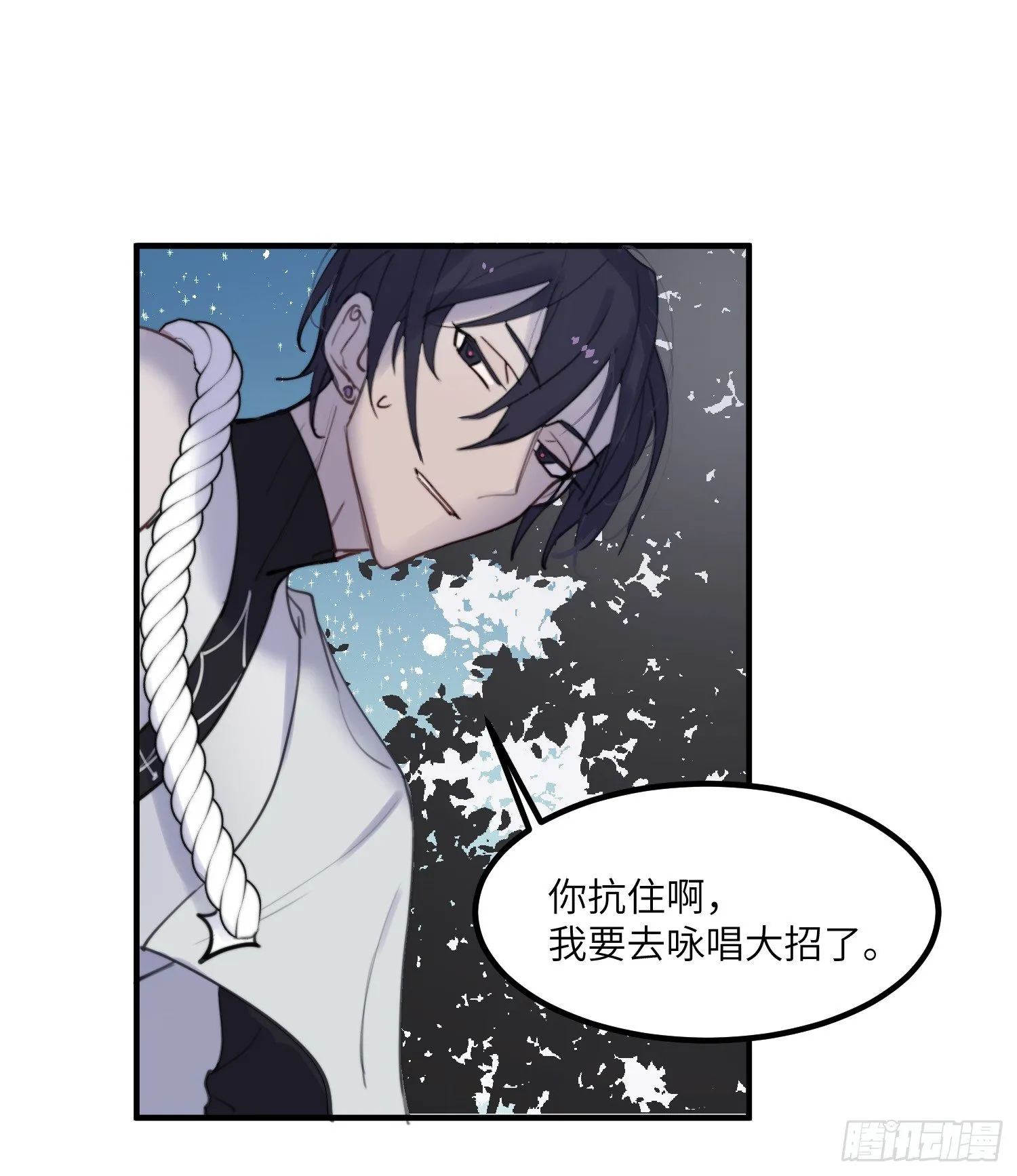 8-配合 第49页