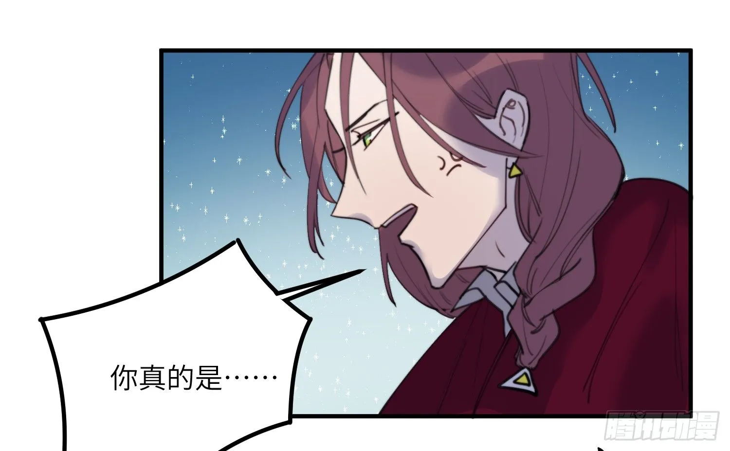 8-配合 第52页