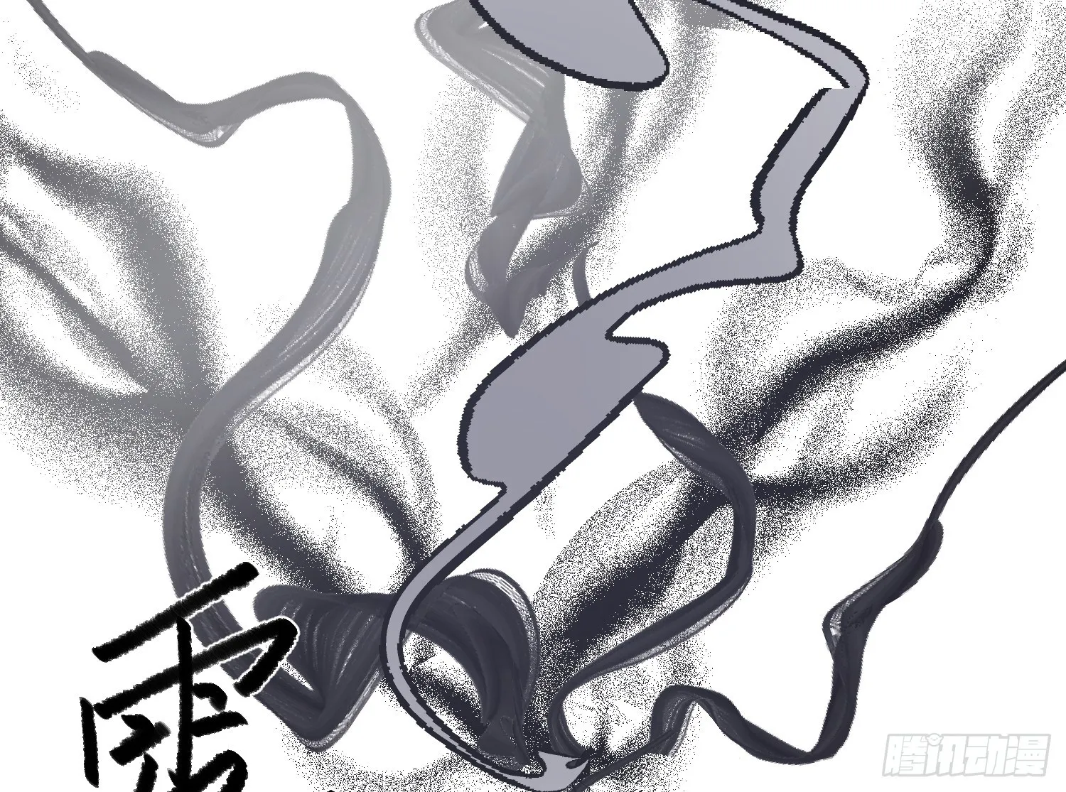 8-配合 第70页