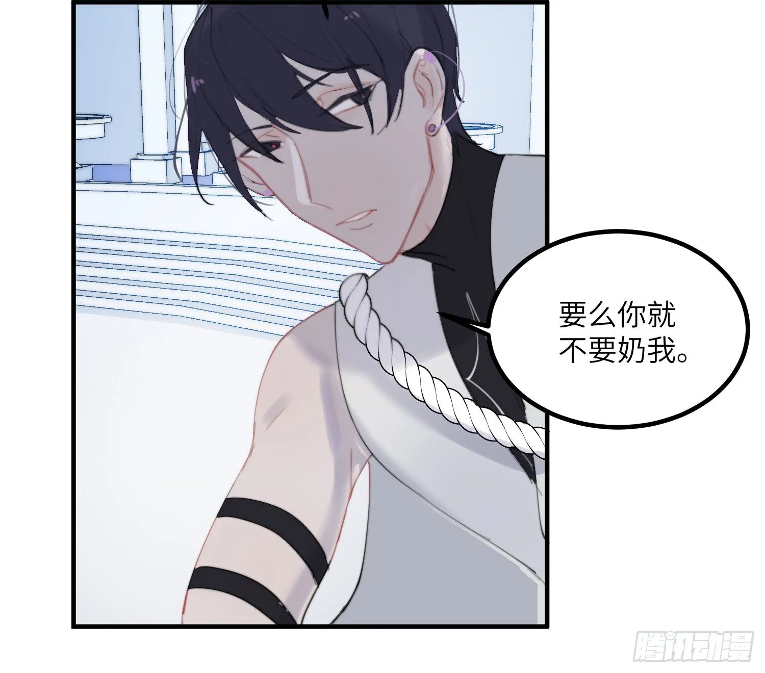 7-副本任务Ⅱ 第9页