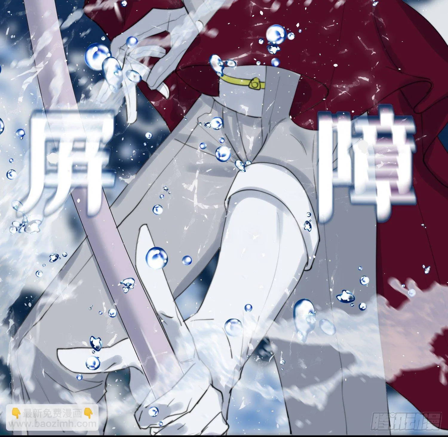 7-副本任务Ⅱ 第24页
