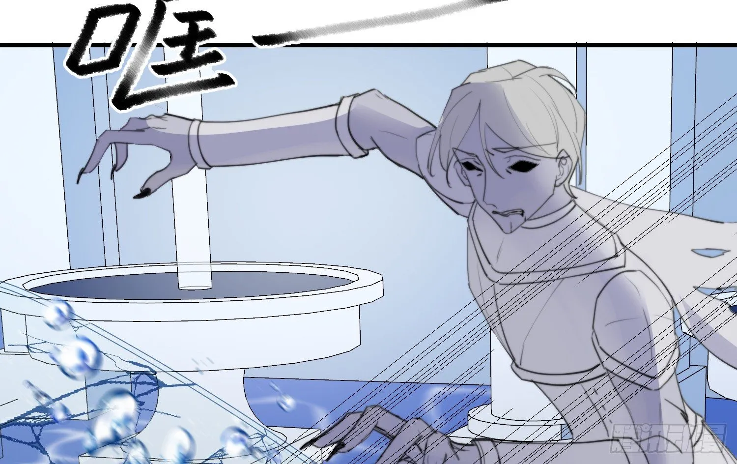7-副本任务Ⅱ 第26页