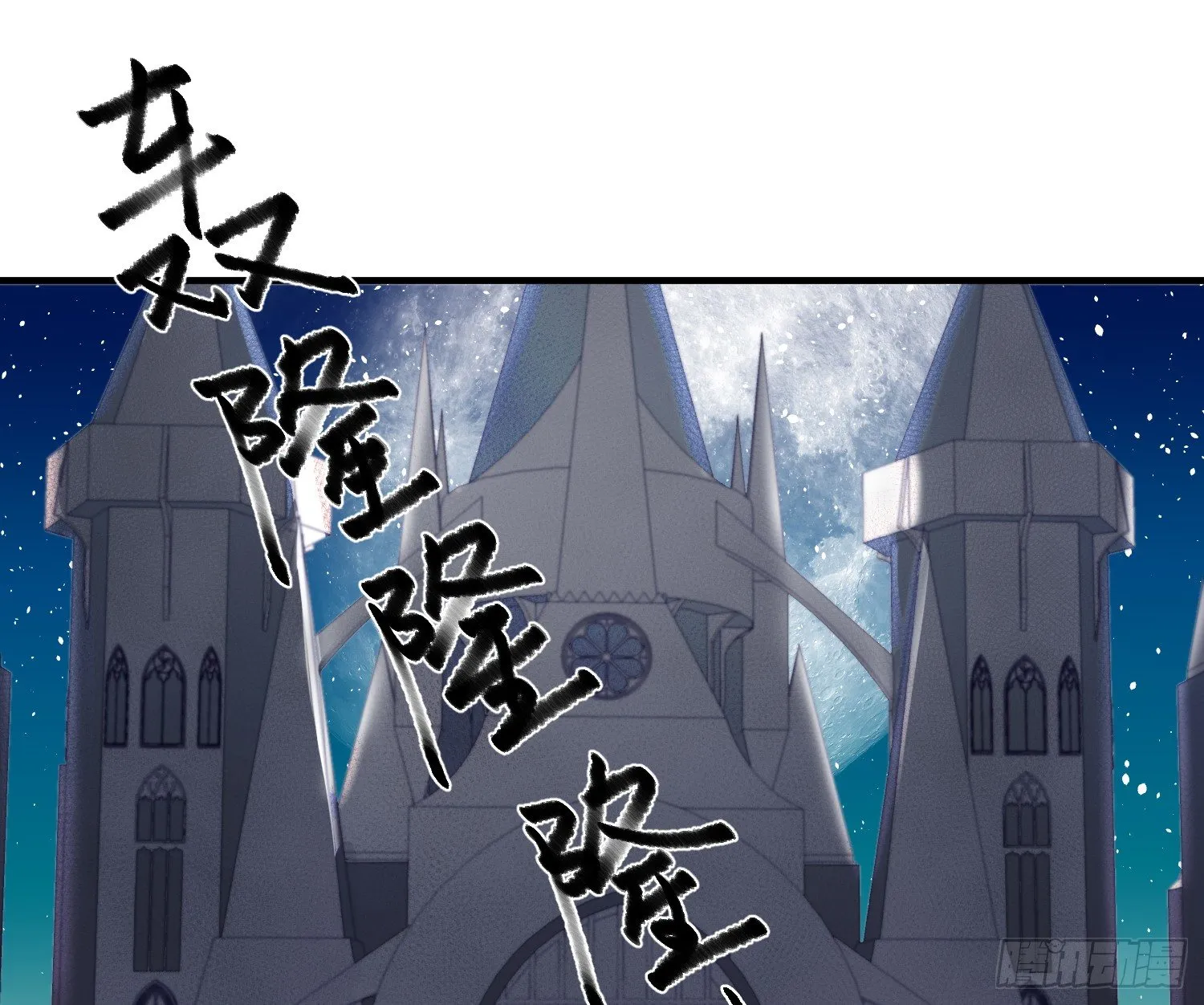 7-副本任务Ⅱ 第45页