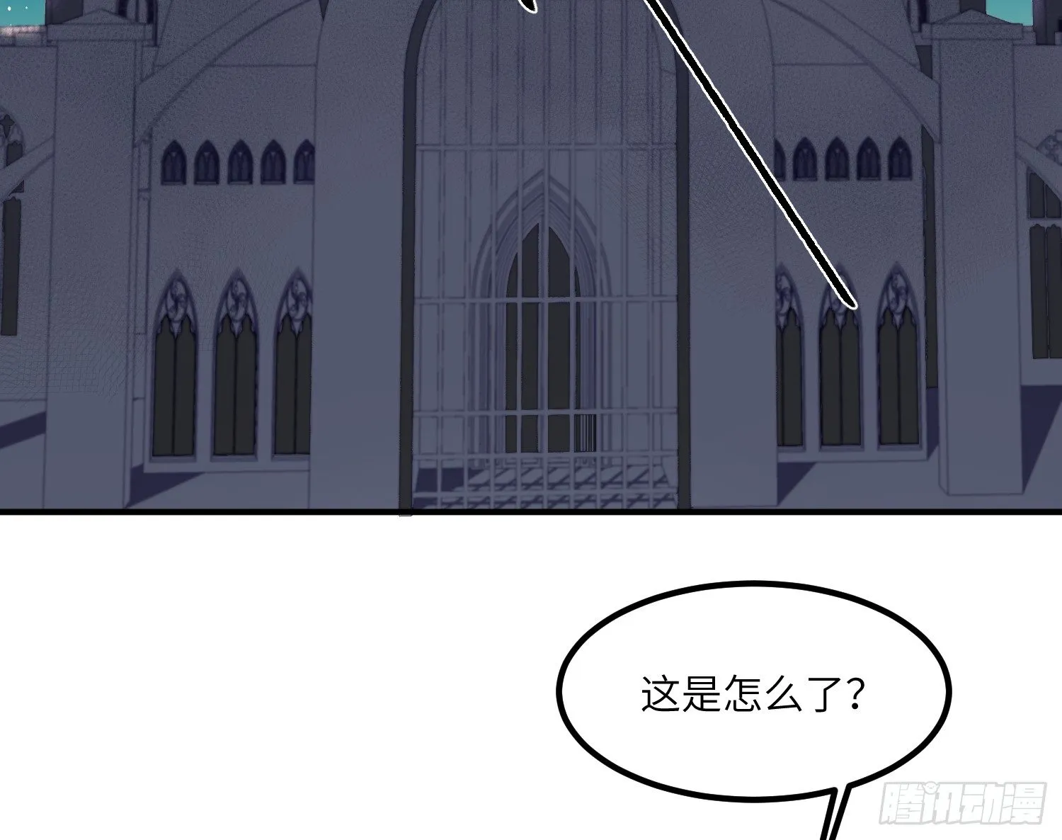 7-副本任务Ⅱ 第46页