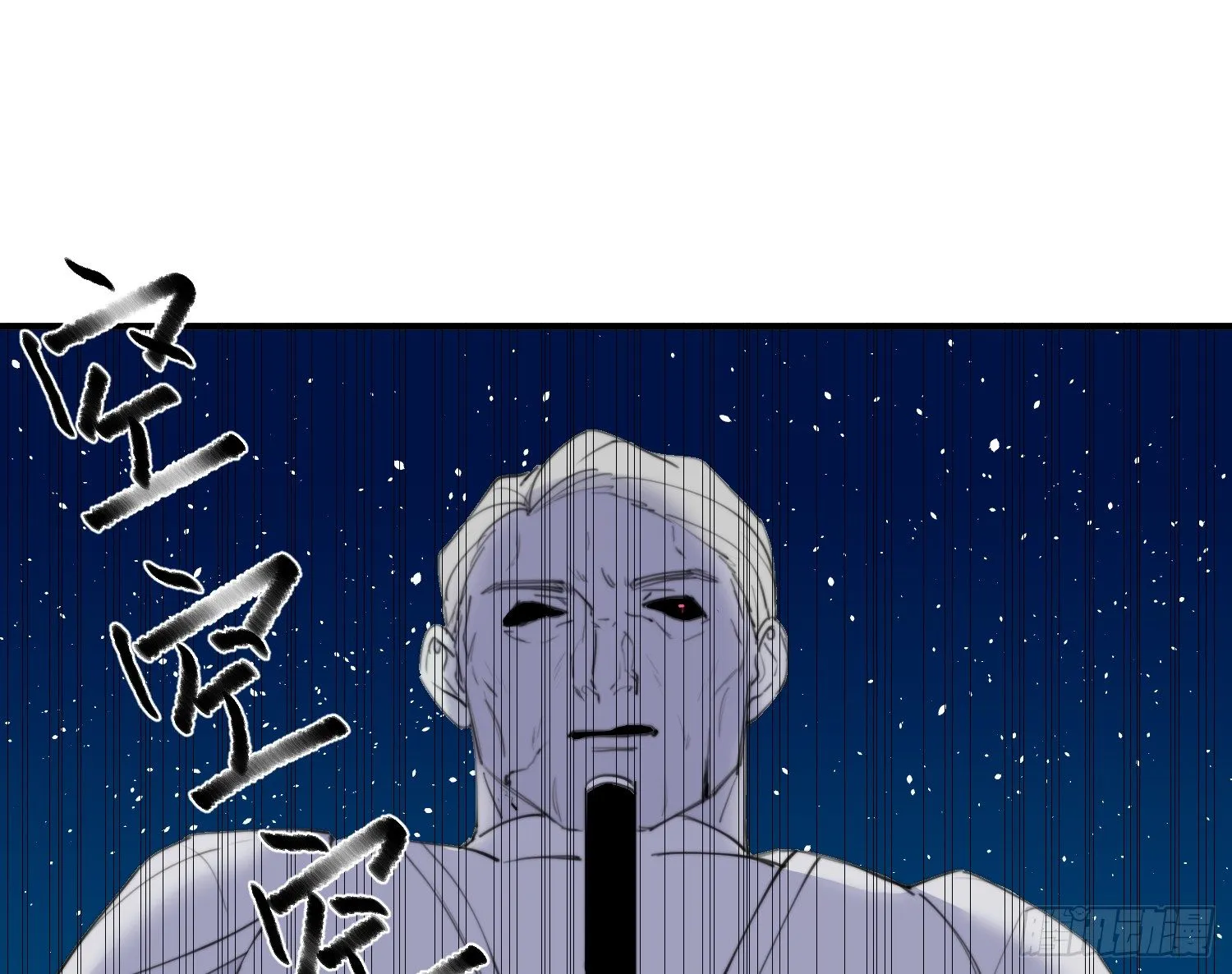 7-副本任务Ⅱ 第49页