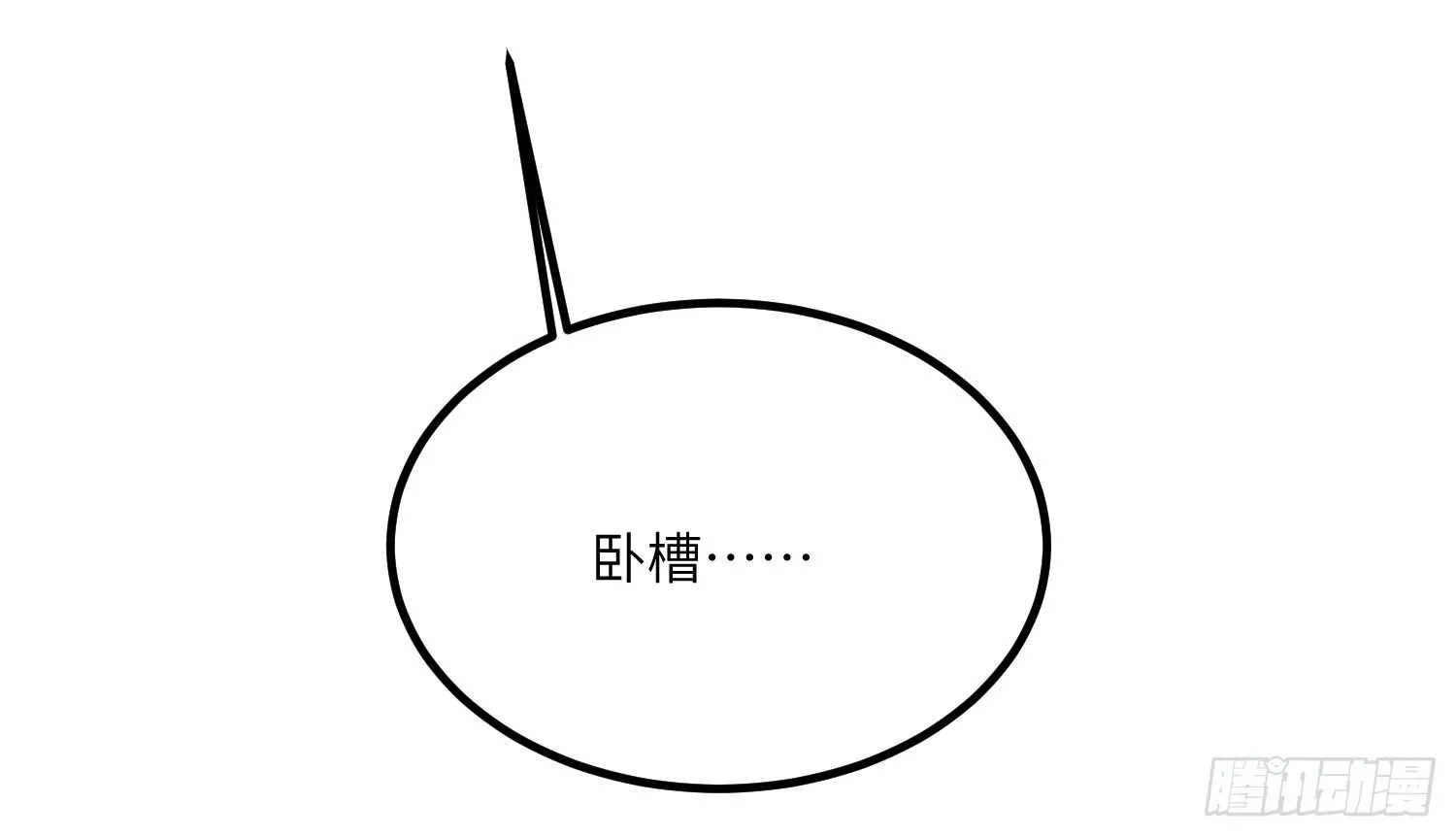 7-副本任务Ⅱ 第53页