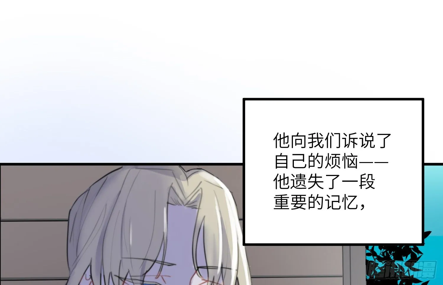 6-副本任务I 第5页