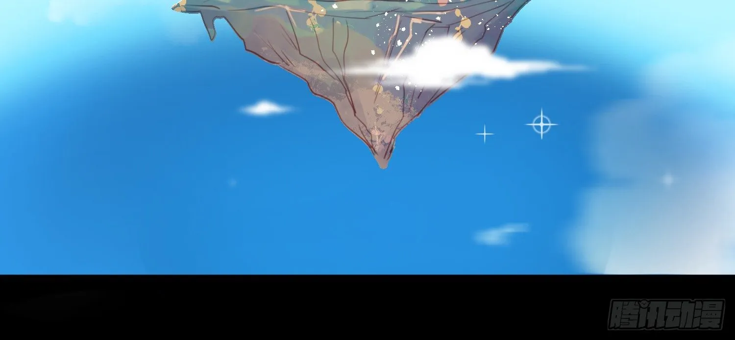 1-登录游戏 第4页