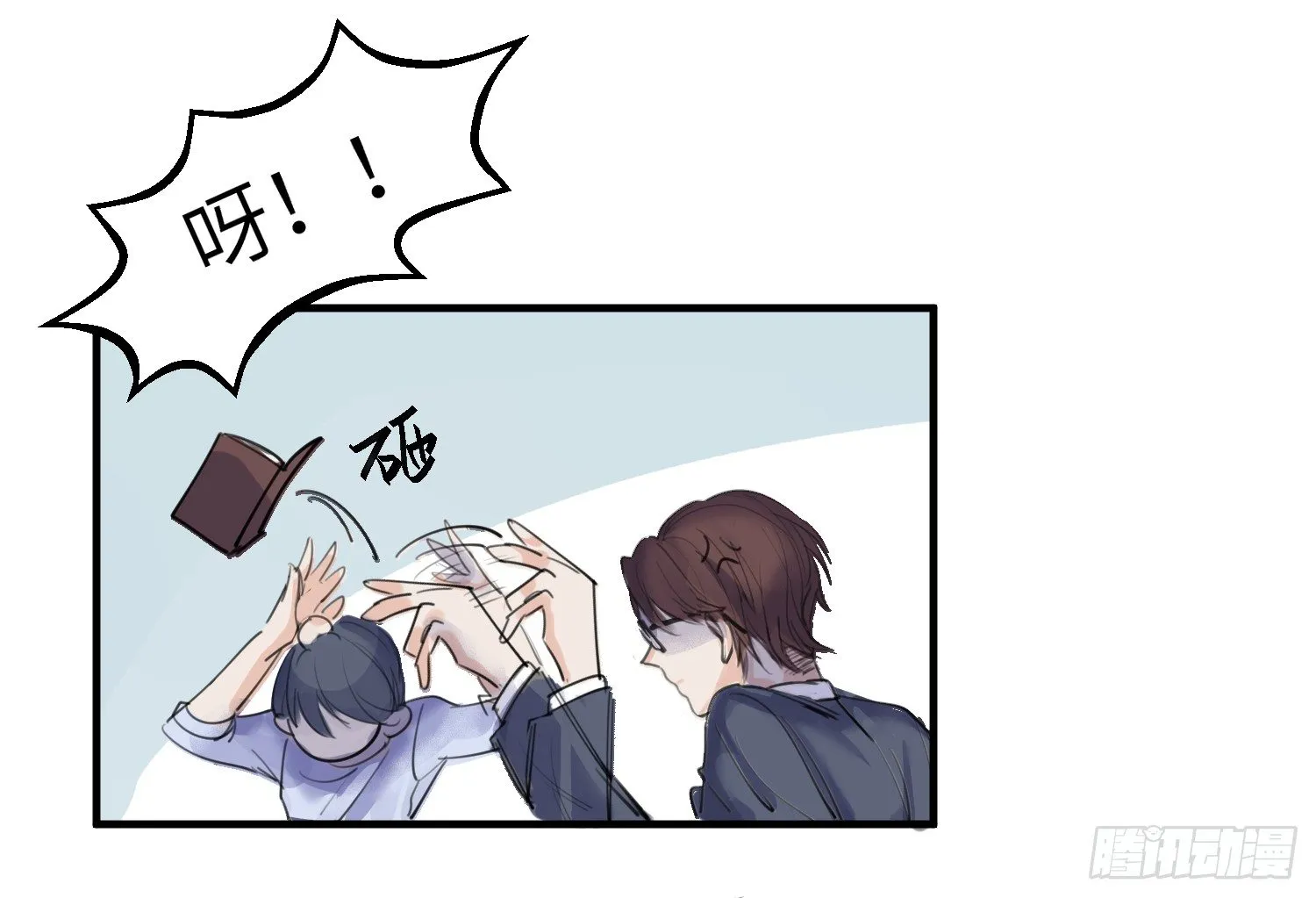 1-登录游戏 第37页