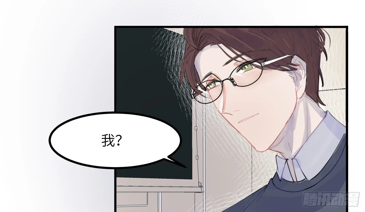 1-登录游戏 第43页