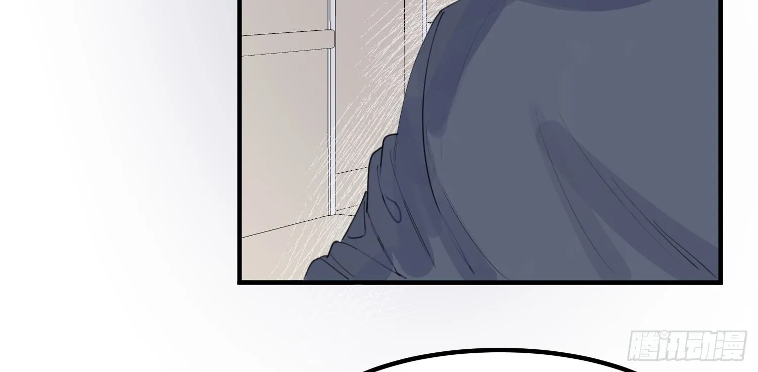 1-登录游戏 第44页