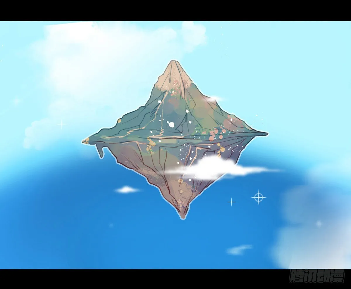 预告 第3页