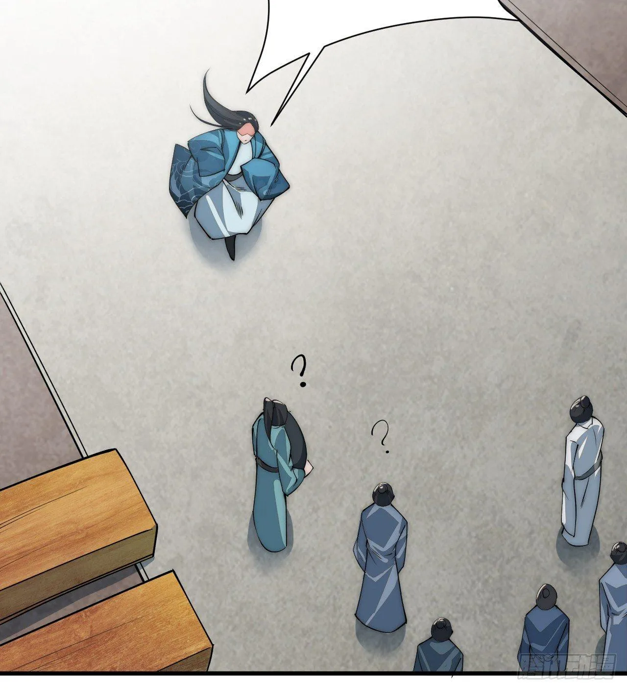 你不是我师兄！ 第36页