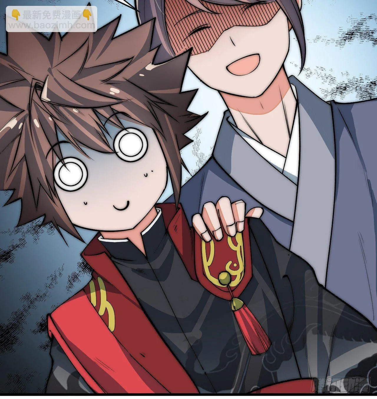 你不是我师兄！ 第60页